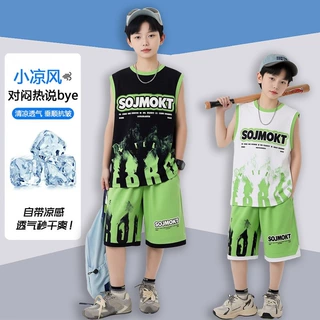 儿童装男童夏装套装2026新款夏季帅气篮球服夏款运动中大童男孩潮