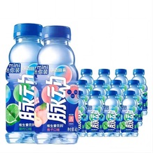 �}�ӾS���ع������400ml��������ζ�a��SC�����\�ӽ����aˮ���