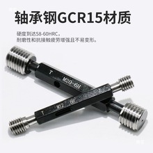 �ݼy��Ҏ ��Ҏ ��Ҏ �ݼyֹͨҎ6H �ݼyҎ�ݾ�1.5-0.75