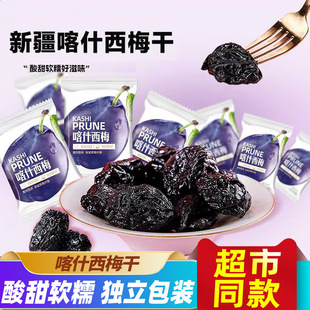 ��ʲ��÷�ɹ������Tɢ�b����С���������÷�½�÷�Ӹ����eС��ʳ