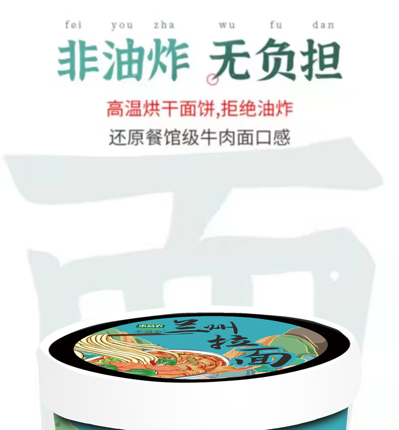 详情图片_10