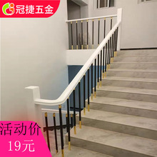 室内家装楼梯扶手立柱阳台护栏立柱现代简约风复式楼平台栏杆立柱