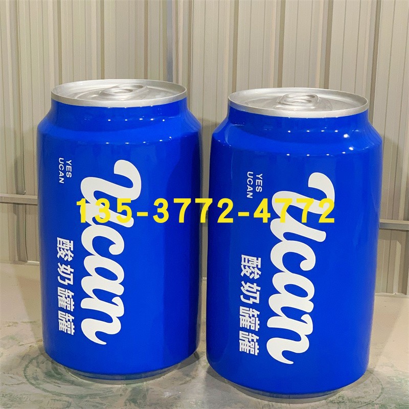 화이트 캔 모델 보증금