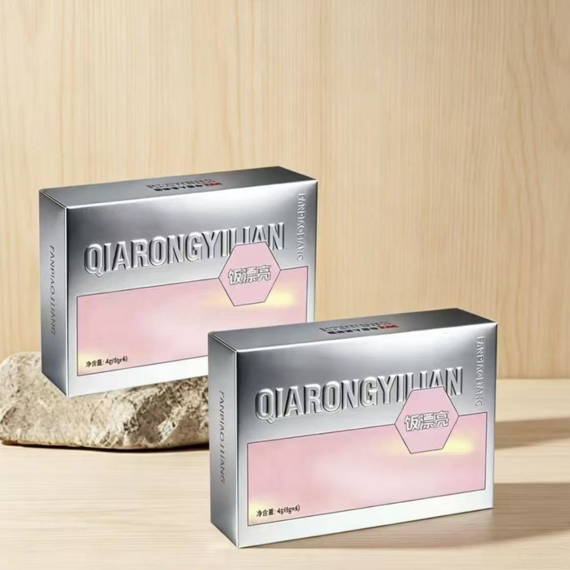 Charyong Eileen Golden Pink 1g*4