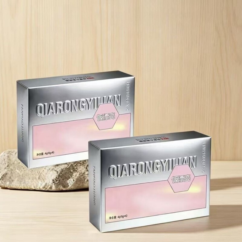 Charyong Eileen Golden Pink 1g*4
