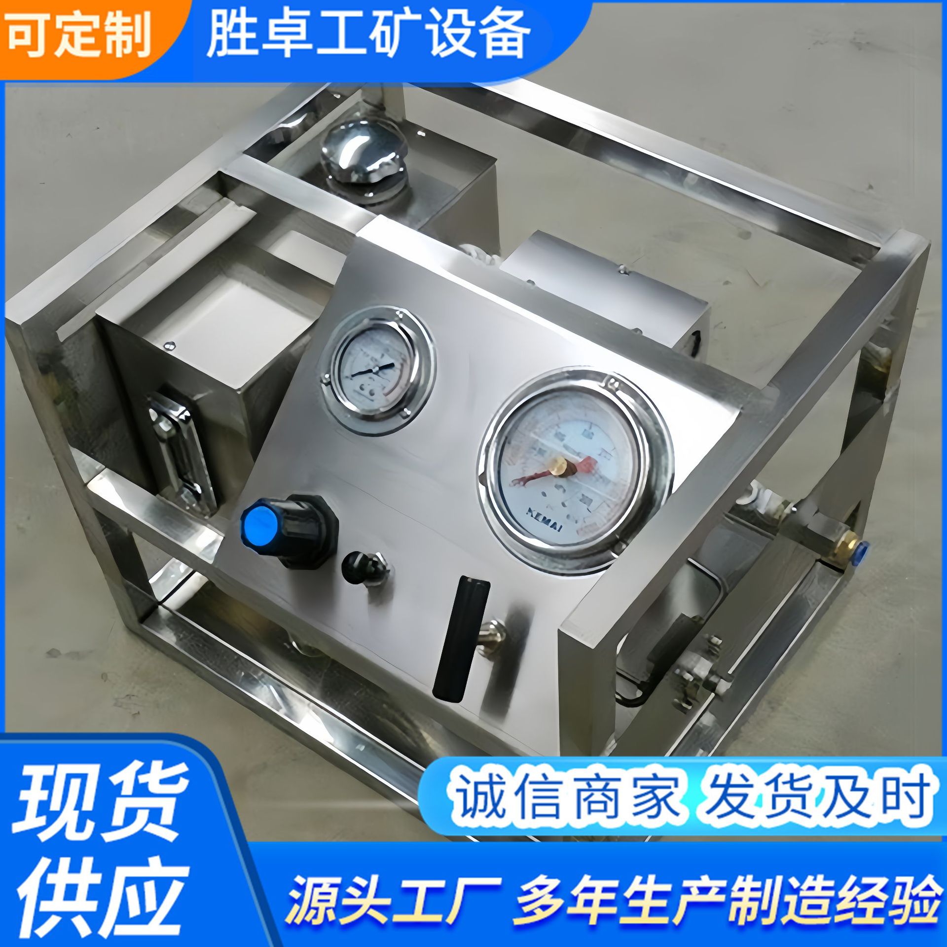 矿用液压支柱气动加液泵 操作简便规格齐全 液压支柱气动加液泵