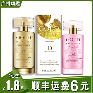 Product Media