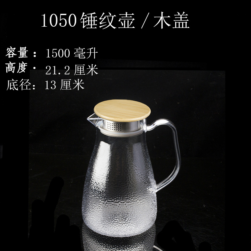 공작 블루 1050 나무 덮개/