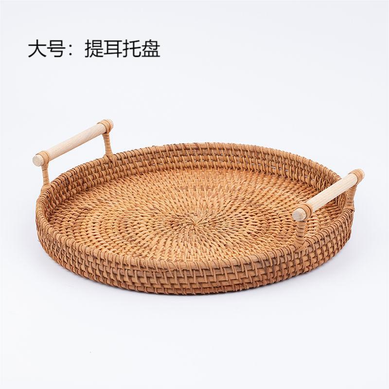 Ins retro pan de ratán dim sum bandejas binaurales almacenamiento de pasteles tejidos japoneses celebridades de Internet Nordic portátil B & B