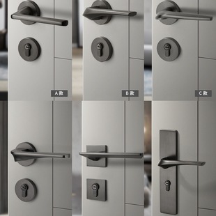 Gray and Black Modern Door Lock Indoor Bedroom Room Door Lock Silent Magnetic Door Lock Split Universal Household Wooden Door Lock