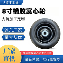 8z݆ ܇܇݆̥l ܇_݆СO݆