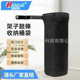乐器配件;键盘类乐器;打击类乐器
