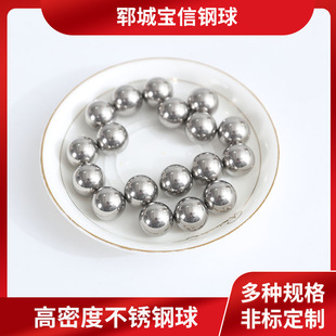 201/304���Ĳ��P���L���~������S�ЈA���F��o����������S��