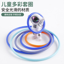 �Ӵֵؔ�ҹ����Ȧ ������ȦȦ ��Ȧ��Ȧ�� Ͷ�S��Ȧ ��ͯ������l