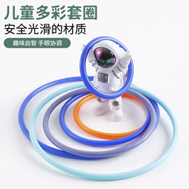 发光玩具;减压玩具;助威道具