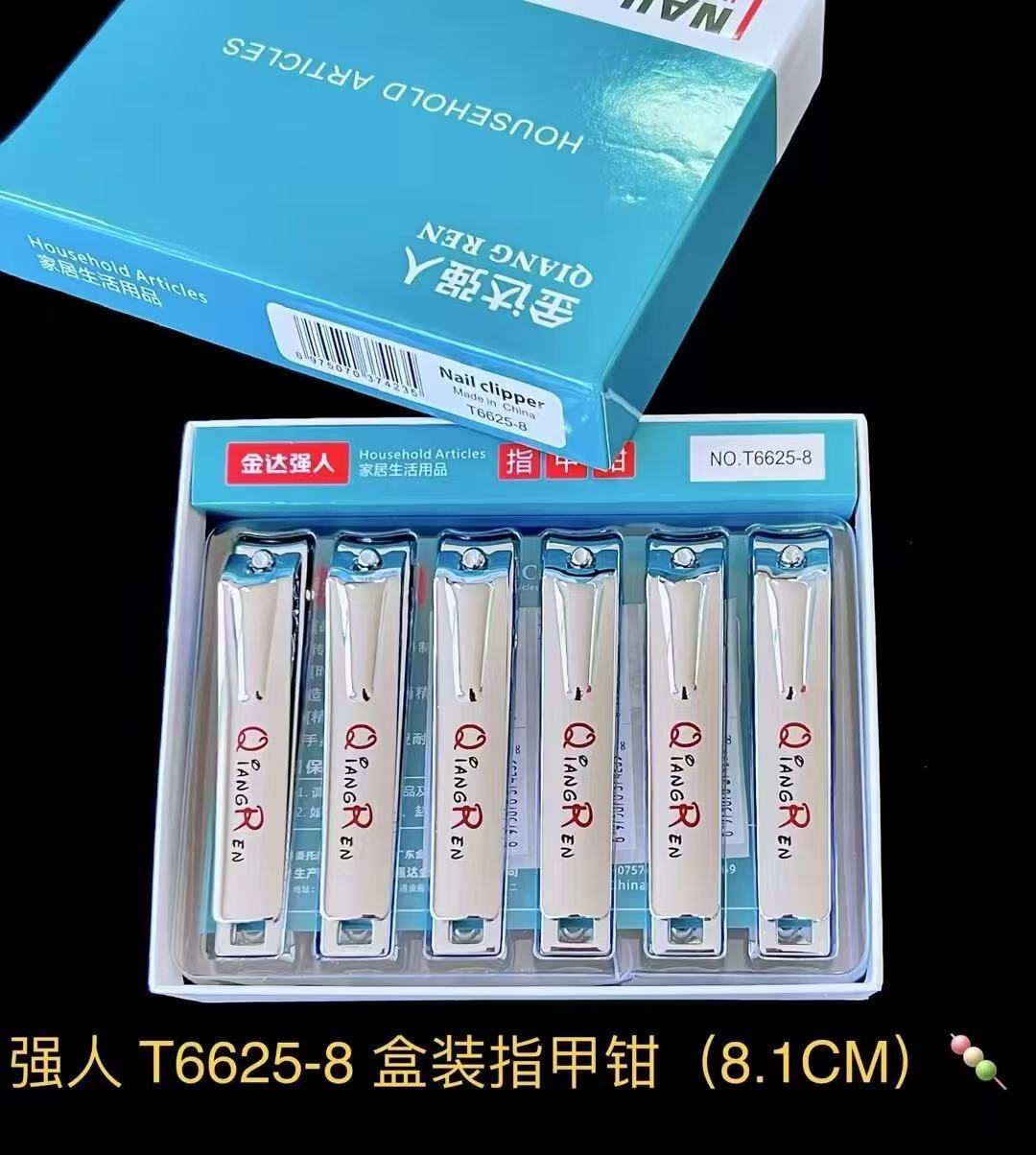 Cuchillos de uñas Jinda Strong 100 cortadores de uñas grandes, medianos y pequeños, cortaúñas de boca plana y cortaúñas de boca oblicua al por mayor