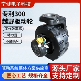 叉车配件;其他通用输送;电动车控制器