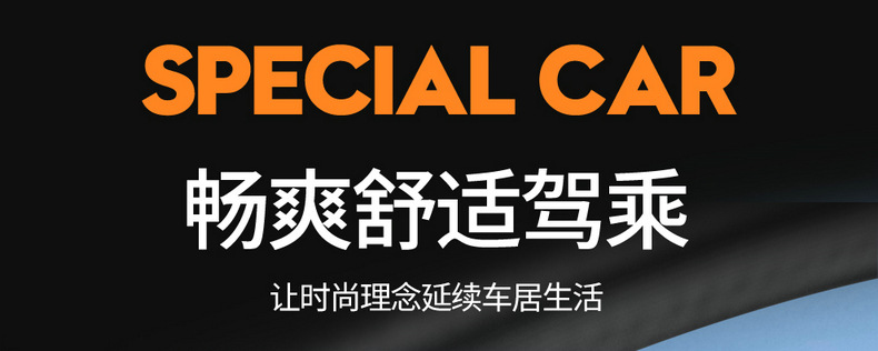 26 models of special seat covers for Haval H6L, suitable for all seasons, breathable perforated leather car seat cushions, full-cover seat cushion covers