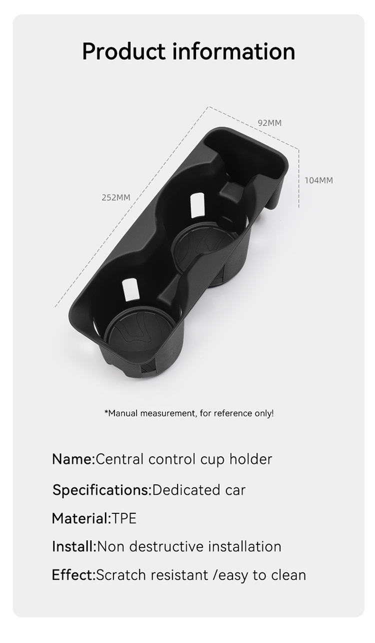 Suitable for 20-26 Explorer Models, the Central Control Water Cup Cover Protection Anti-Slip Mat Is a Special Car Accessory for Modification