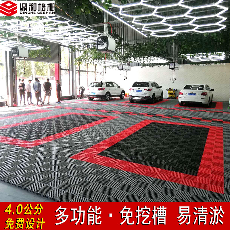 Rejilla para Piso de Lavadero de Autos, 4 cm, Patrón de Dragón, Rejilla de Drenaje sin Excavación, Tapete de Piso de Plástico Encastrable, Rejilla