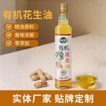 �ЙC�����͹ŷ���ե�ЙC�J�C��Ȼ����ʳ����ƿ�b���˼��ÏS�����l