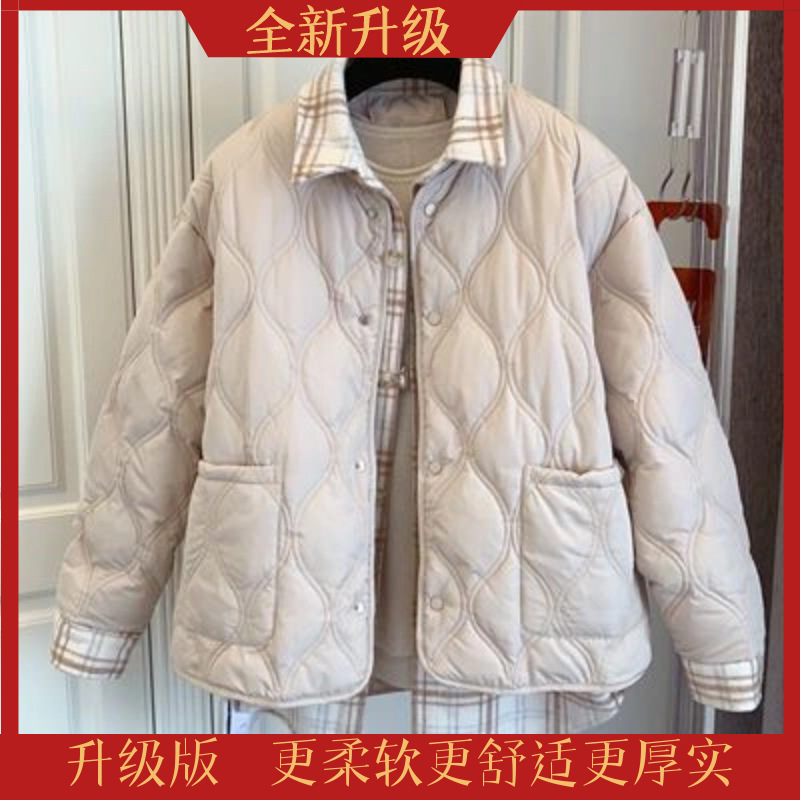 오프화이트 [업그레이드 버전]