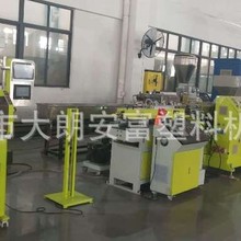 PP PE PVC EVAαڲyܔDO |ױoyܔDC