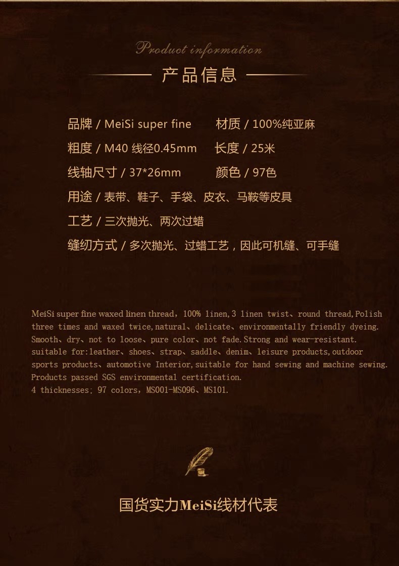 微信图片_20241023140105.jpg