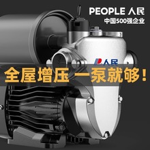 ȫԄ׃lüoˮܵӉP䓳ˮ