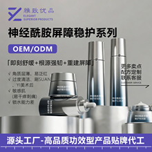OEM���������ϾS��5��������Ժ���o�澏�o�wƷ���b����ͬ���