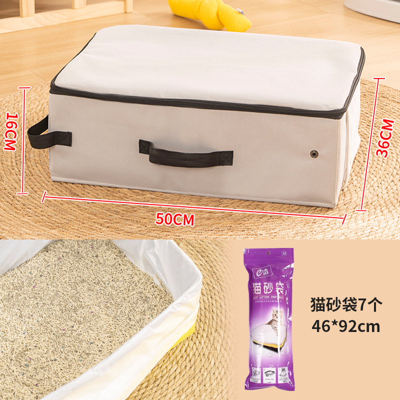 고급 회색 + 고양이 쓰레기 봉투 [손을 자유롭게 사용하고 버리십시오.] 무료 무작위 고양이 쓰레기 삽
