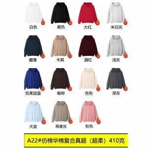 ȫ��������A�ޏͺ��泬��410�ˌ��������հװ�ӽq�Bñ�l��