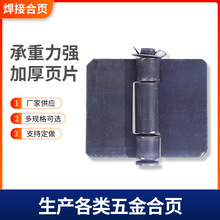 �ӹ��������ͼӺ��F��� ؛܇�F�T����q� Óж�����F���