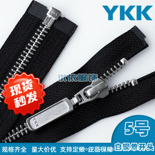 YKK���5̖���~�_β������望_�h�������T��A����q��ykk����^