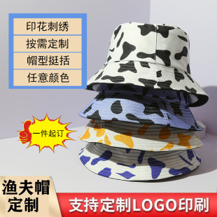 �羳���N��ţӡ���p��O��ññ��Ů���ķ�����~ñ�и߼������ñ