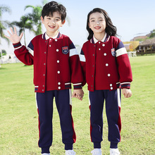 幼儿园园服春秋装三件套儿童棒球服运动服套装学院风小学生校服