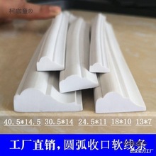 pvc�����b�ܛ���l �ɏ����A����߅�l ��픈A�ι��T�T������̫��