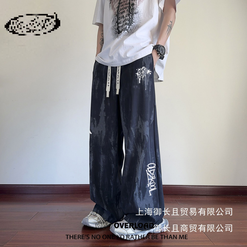 Tie-Dye Autumn New Loose Pants Trendy American Casual Retro Elastic Waist Casual Pants Long Pants Men's Wholesale