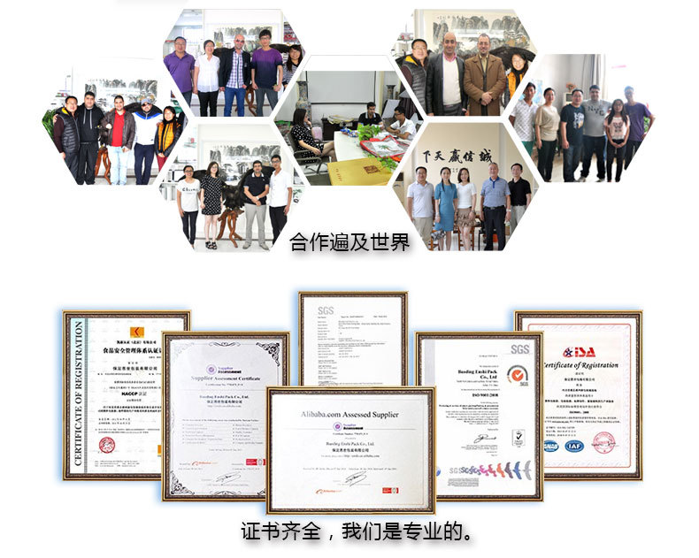 保鲜膜，大卷保鲜膜