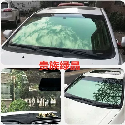 Car film front windshield film car front windshield heat insulation film van wind film explosion-proof film solar film (Automotive Film) - 50cm-x15-m-long-high-thermal-insulation-noble-green-crystal-front-gear