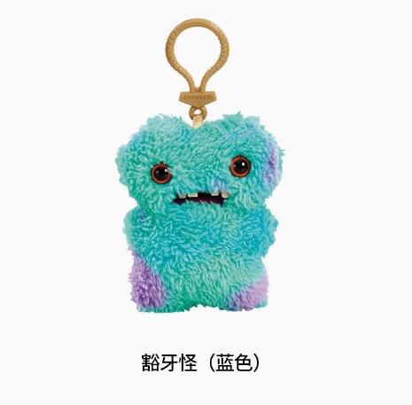 大牙齿萌牙怪兽挂件公仔毛绒fuggler放克牙宝丑萌怪物钥匙扣|undefined
