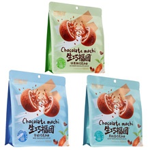 �ζ�����ɸ��F90��ţ�̱���ܺ���¶�ɿ������F�������b���e��ʳ