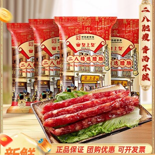 �����D�c���c500g�Vʽ��ζ�Dζ�˷�����؛�خa�������y