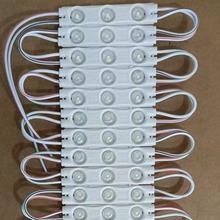 防水LED广告注塑模组灯箱1.5W发光字6113三灯高亮透镜低压12V