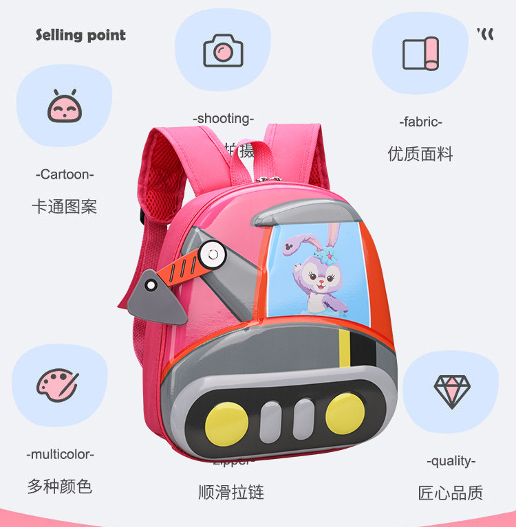 Cute cartoon casual children's schoolbags, backpacks, kindergarten eggshell schoolbags, Paw Patrol hard shell bags undefined