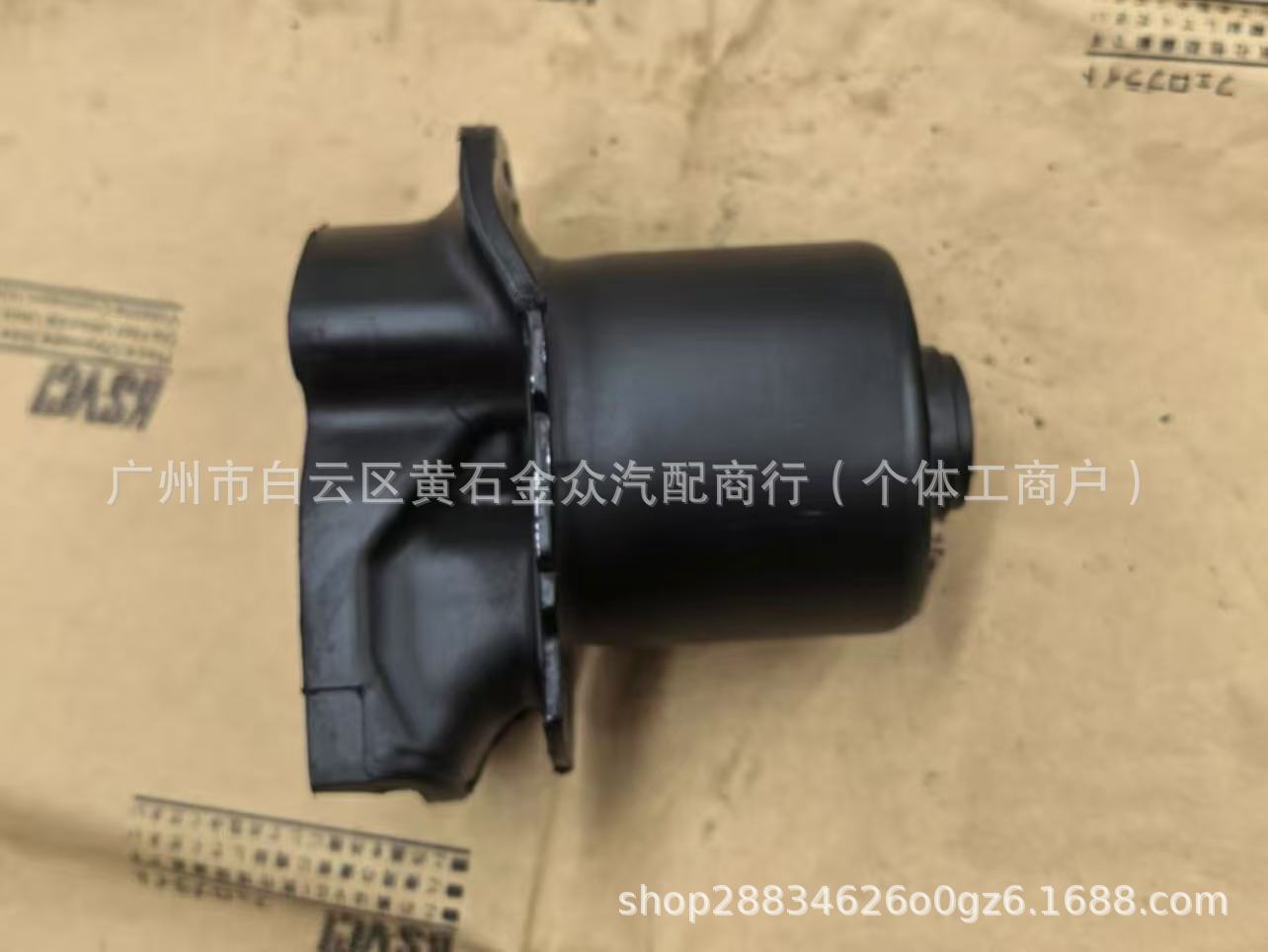 Big Overlord Rear Axle Bushing Rear Axle Rubber Sleeve 48725-28050