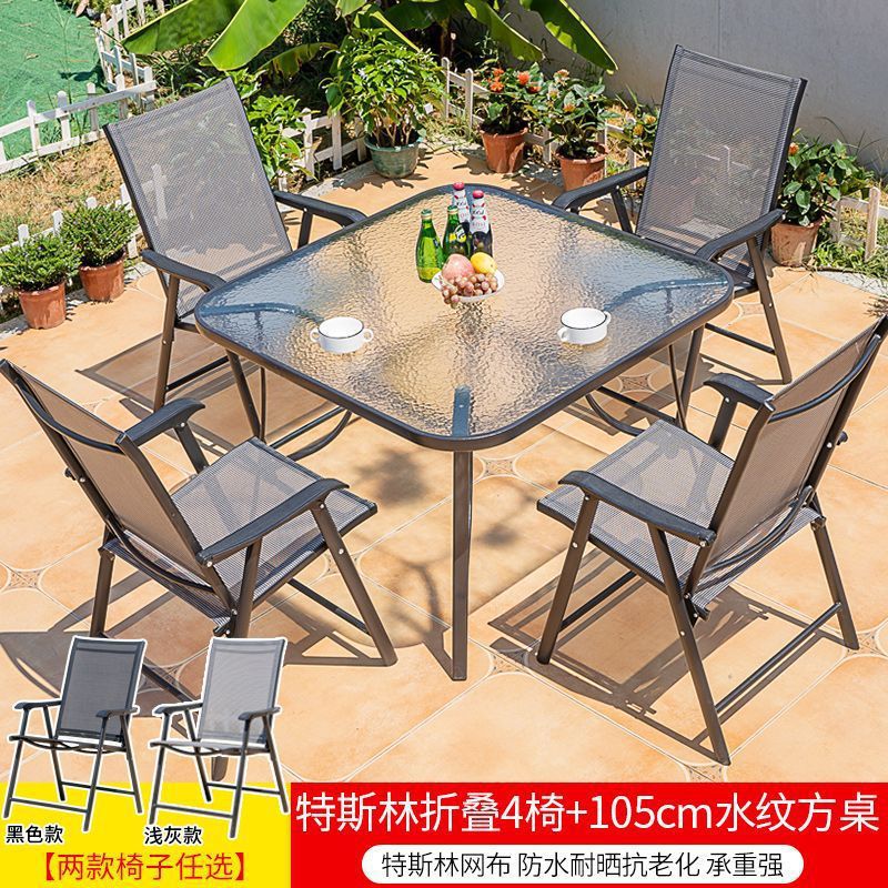 Tesla pliega 4 sillas + mesa cuadrada con estampado de agua de 105cm