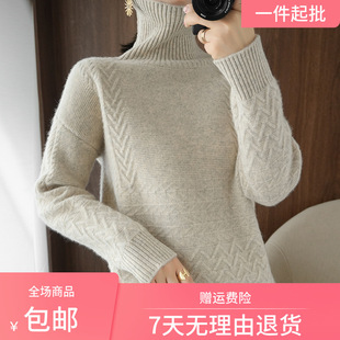 2020�ﶬ�¿���n��ᘿ���ů�Ӻ��@�ݼ�ɫ���e��������Ië��Ů