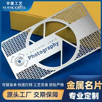 Печатная визитная карточка оптовая выставка бизнес-карта из нержавеющей стали латунь коррозионная окраска металлическая визитная карточка