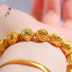 久不掉色沙金diy配件人間富貴花蓮花珠手鍊項鍊手串串珠鑰匙扣女